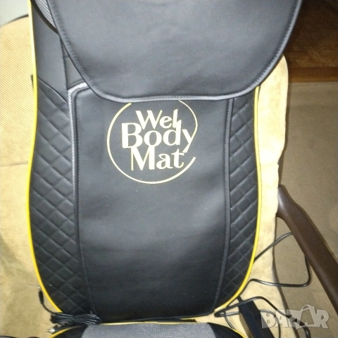 Масажор за тяло Wel body max, снимка 2 - Масажори - 55172406