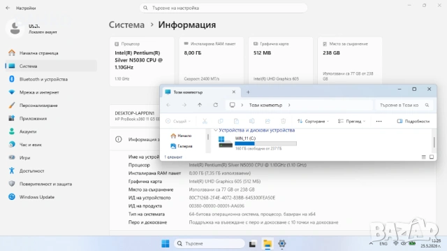 Комплект aвтодиагностика за коли и камиони с лаптоп с тъчскрийн екран, снимка 11 - Аксесоари и консумативи - 52188177