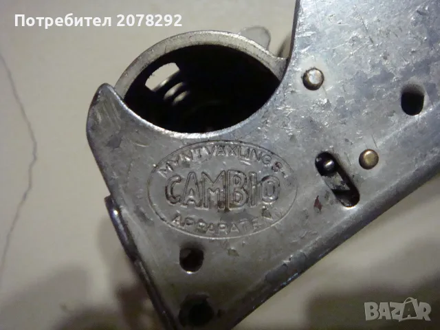 Стар монетник на кондуктора, снимка 4 - Антикварни и старинни предмети - 55369392