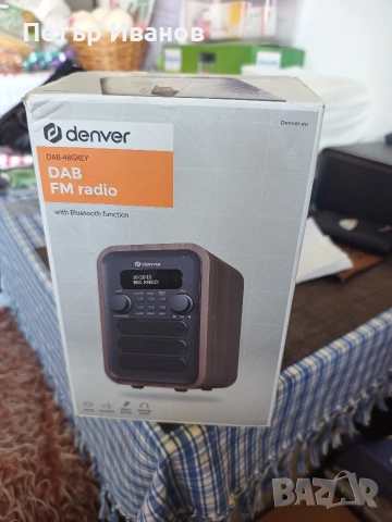Радио , "Denver" DAB FM