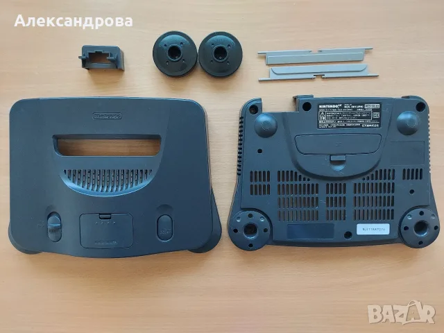 Оригинална кутия/капаци Shell за Nintendo 64