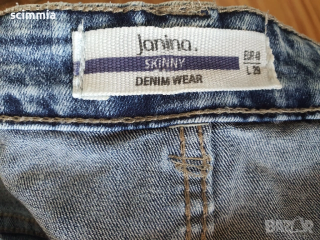 Мъжки skinny дънки Janina XL L29, сини с износен ефект, много добро състояние, снимка 13 - Дънки - 54606254