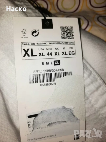 Zara памучна риза XL, снимка 8 - Ризи - 54717311