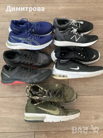 Дамски маратонки Asics, Nike, New Balance, Reebok
