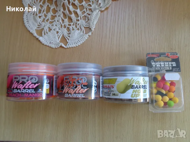 Wafters StarBaits,пяна на топчета,течна храна.