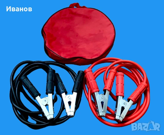 Топ Оферта - Комплекти Кабели - Booster cables,  за подаване на ток (jump leads). , снимка 7 - Аксесоари и консумативи - 54016869