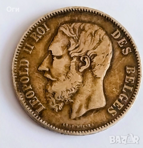 Рядка Сребърна монета от Белгия 5 Франка 1869 година. Уникално Състояние. , снимка 3 - Нумизматика и бонистика - 54300139