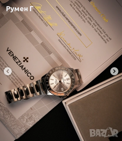 Нов Venezianico Nereide GMT, 200м, автомат, пълен комплект, бартер, снимка 8 - Мъжки - 54320388