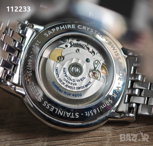 САМО ЗА ДНЕС И УТРЕ (28 и 29 март) НАМАЛЯМ ЦЕНАТА за закупуване кеш ОТ 650 на 500 евро!!!, снимка 6 - Мъжки - 54004773