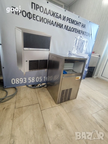 Ледогенератор Brema , снимка 4 - Обзавеждане за заведение - 54633449