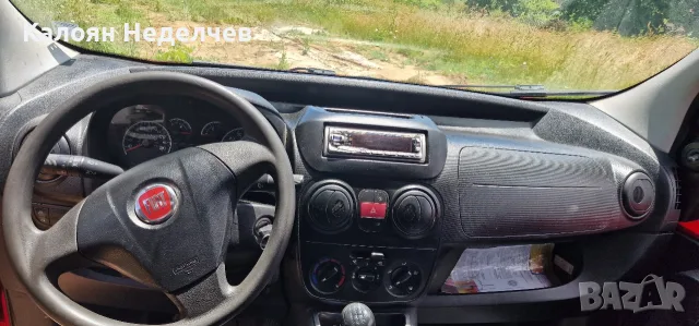 Fiat Fiorino 1.3multijet, снимка 3 - Автомобили и джипове - 55345068