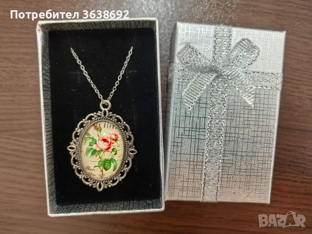 Дамски медальон