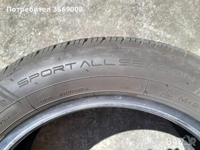 Гуми Dunlop 205 / 55 R16 - всесезонни - подходящи за 3-4 сезона, снимка 2 - Гуми и джанти - 54312208