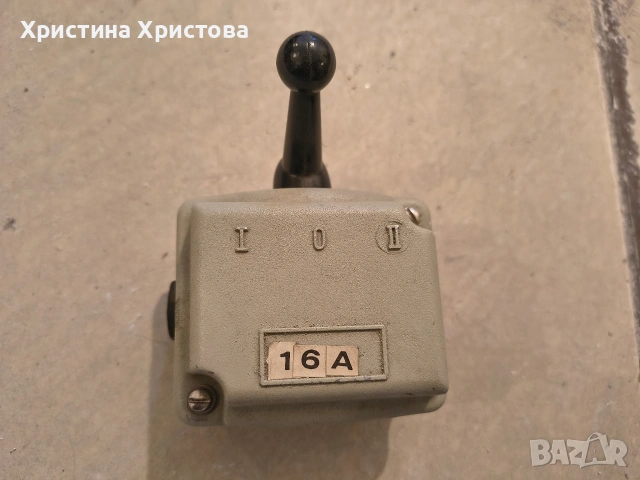 Пакетен електрически прекъсвач 16А 3 позиции