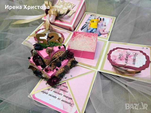 Кутия-изненада за юбилей, рожден ден и др. , снимка 5 - Други - 54319336