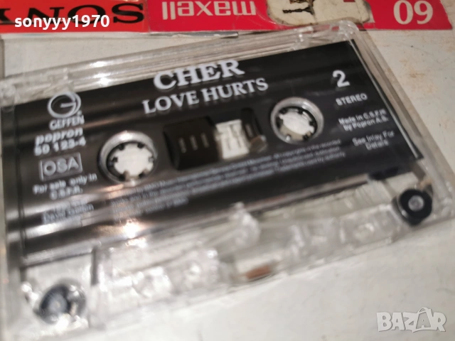 CHER-ORIGINAL TAPE 0205261849H2E6R, снимка 6 - Аудио касети - 54391267