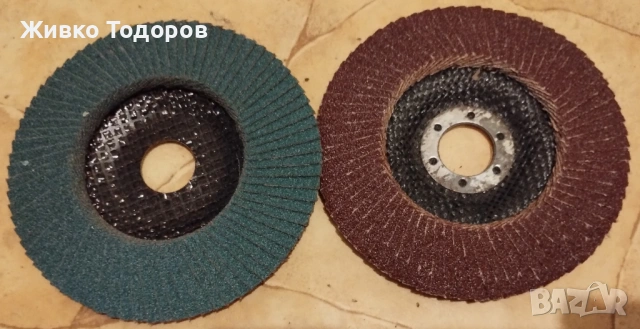 Прободен триони (Зеге) Raider Модел: RD-JS19, снимка 11 - Други инструменти - 49271756