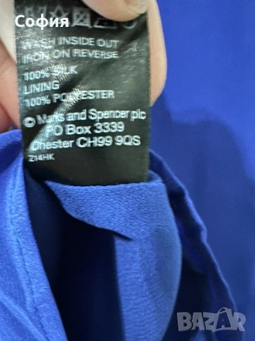 Копринена пола M&S, снимка 3 - Поли - 55050371