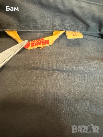 Оригинално мъжко яке Fjallraven G-1000 размер М, снимка 7 - Якета - 54127067