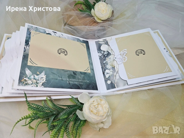 Албум за сватба. Наличен! , снимка 13 - Други - 55162475