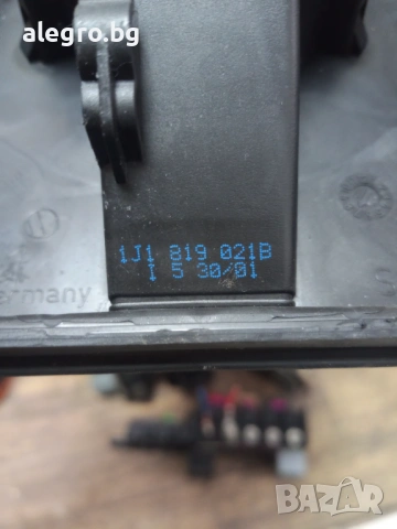 Вентилатор парно за VW GOLF 4 , AUDI А3 , SEAT , 1J1 819 021 B, снимка 4 - Части - 54077128