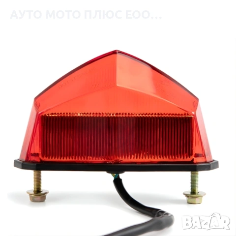 Универсален 12 LED стоп за Мотоциклет/Скутер/ATV., снимка 7 - Аксесоари и консумативи - 54038802