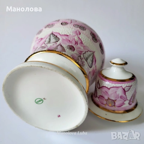 Декоративна порцеланова ваза с капак изработен от „Jiesia“, снимка 4 - Други ценни предмети - 55140224