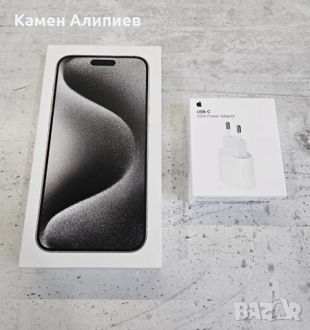 Apple - iPhone 15 Pro Max 256GB - Перфектно състояние, снимка 7 - Apple iPhone - 55243778