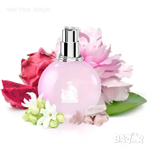 100% Оригинален парфюм Lanvin Sheer Eclat d'arpège, снимка 3 - Дамски парфюми - 55463954