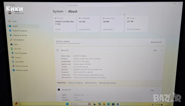 Лаптоп HP ProBook 460 G11| Ultra 125H | 16 GB DDR5 | 512 SSD, снимка 6 - Лаптопи за работа - 54898281