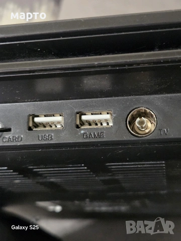 Преносим DVD Soundmaster PDB1600SW, снимка 7 - Плейъри, домашно кино, прожектори - 54406255