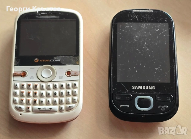 Huawei G6620 и Samsung i5500 - за смяна на панели
