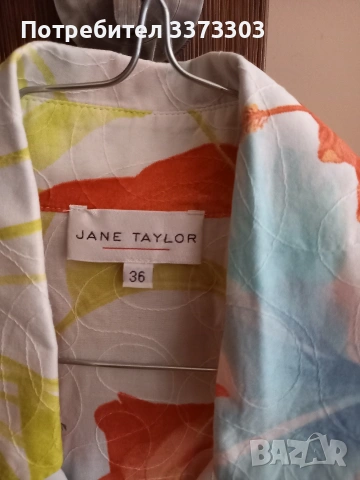 Лятна риза , снимка 2 - Ризи - 53981376