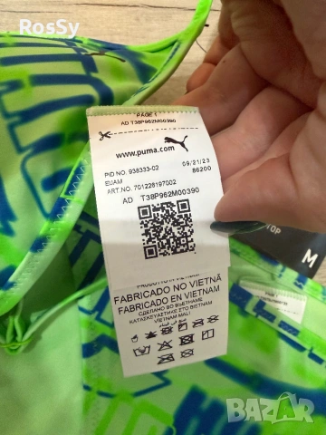 Дамски нов бански Puma, снимка 3 - Бански костюми - 54553555