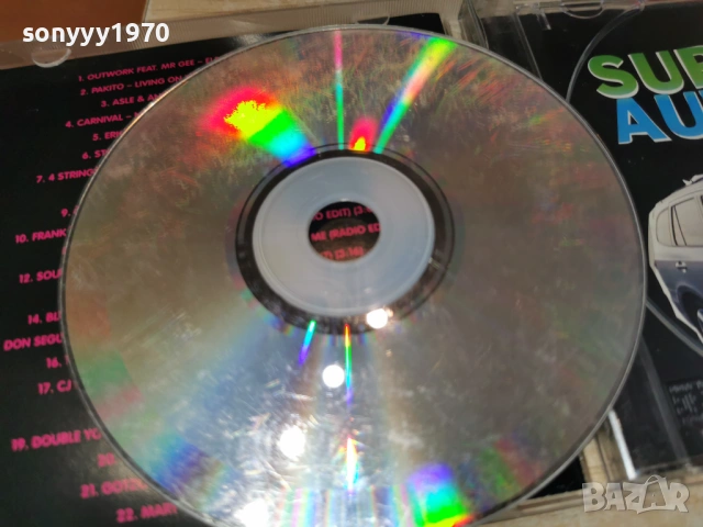 ТРАКИЯ ФОЛК 1 ЦД 1105262001L1, снимка 11 - CD дискове - 54510504