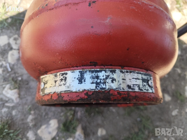 Газови бутилки , снимка 2 - Газови котлони - 54400708