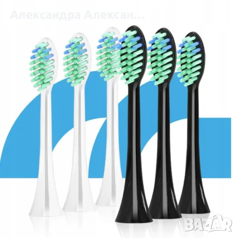 Комплект от 2 броя електрическа звукова четка Toothie X 2в1 с 6 накрайника и зарядна база, снимка 8 - Други - 55670013