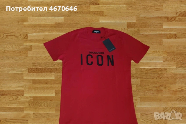 Чисто нова мъжка тениска DSQUARED2 