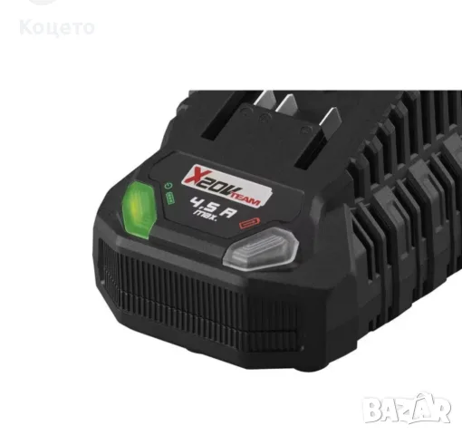 20V-4.5 Ah Зарядно Parkside/Парксайд, снимка 2 - Други инструменти - 32883213
