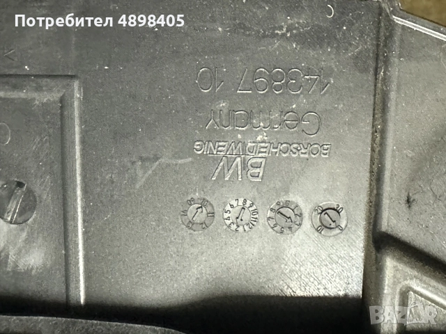 кора Бмв Bmw E87 Е90 Е91 N47, снимка 5 - Части - 55435072