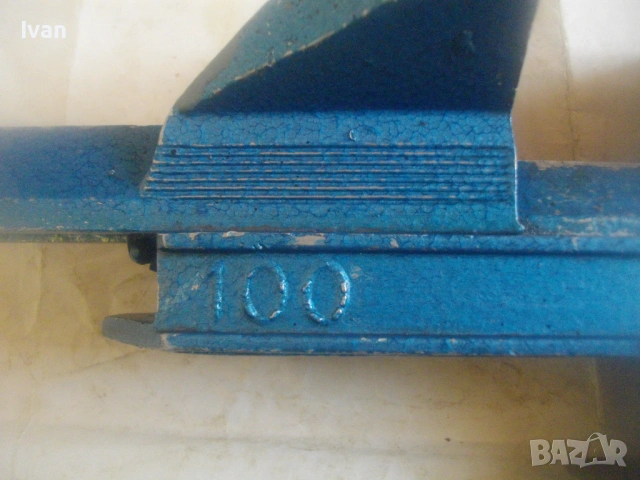 Алуминиево менгеме оригинално старо качество Западна Германия WABECO 100 West Germany, снимка 11 - Менгемета - 54010101