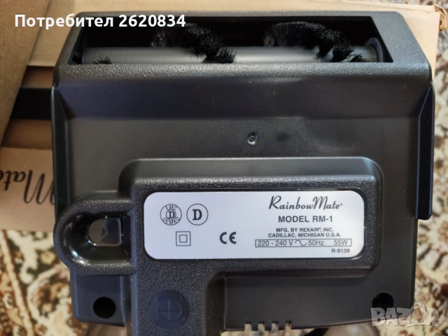 ЧИСТО НОВИ оригинални аксесоари за Rainbow E1/E2 (e-Series) – Made in USA, снимка 3 - Прахосмукачки - 54349534