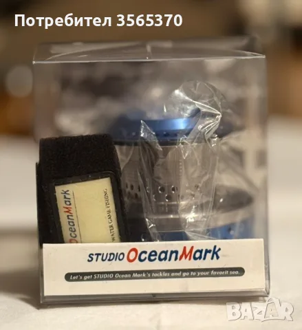 Шпула за Daiwa 10/15 Saltiga 4500/5000, Studio Ocean Mark NL ST4500RC No Limits, снимка 5 - Макари - 55546883