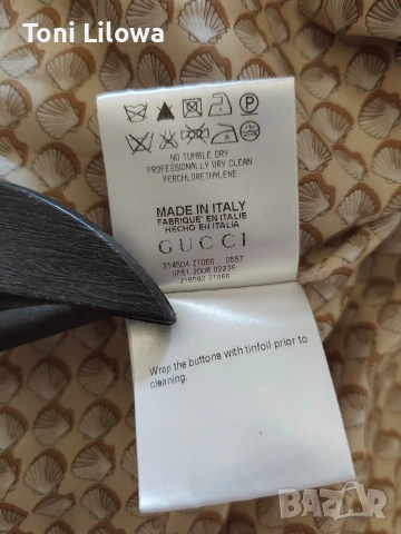 Gucci винтидж костюм автентичен, снимка 13 - Костюми - 54243048