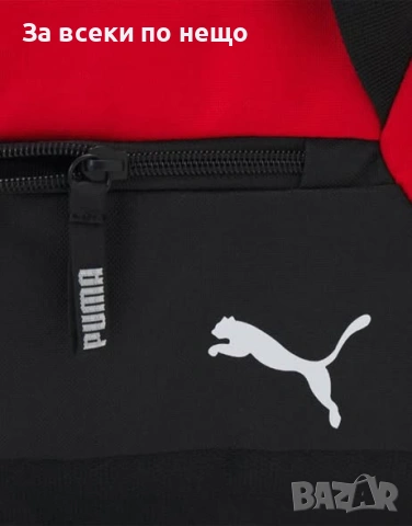 PUMA Teamgoal Medium Training Bag Red/Black Сак За Спорт Код P2422, снимка 3 - Сакове - 54419562