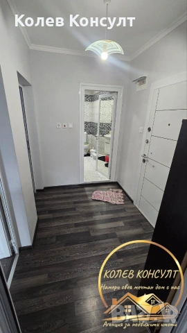 Апартамент гр.Димитровград , снимка 10 - Апартаменти - 54277245