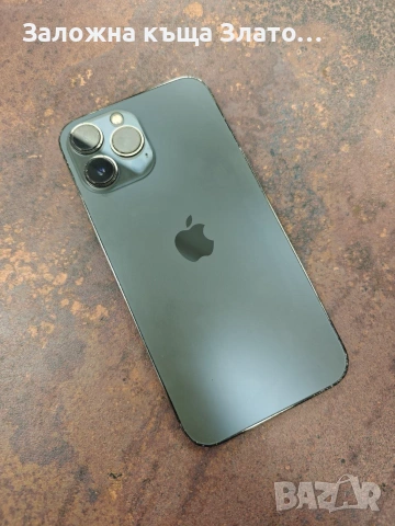 IPhone 13 PRO MAX - 256GB Батерия капацитет : 75% !!