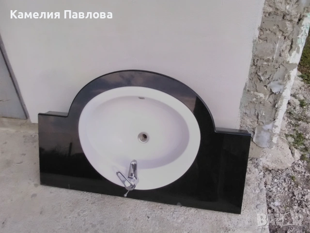 Продавам