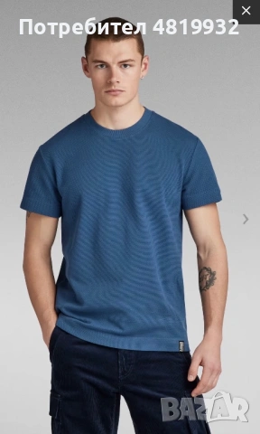 Тениска G-Star Raw
