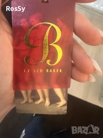Сутиен Ted Baker, снимка 7 - Бельо - 54543788